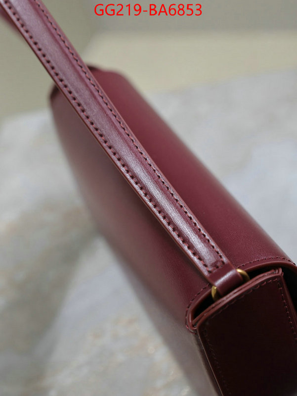 ID: BA6853 $: 219USD,