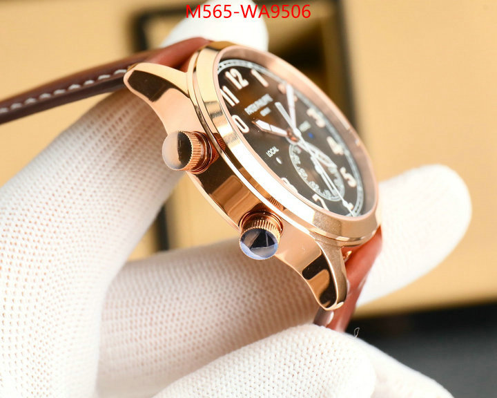 ID: WA9506