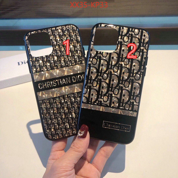 replica us ID: KP33