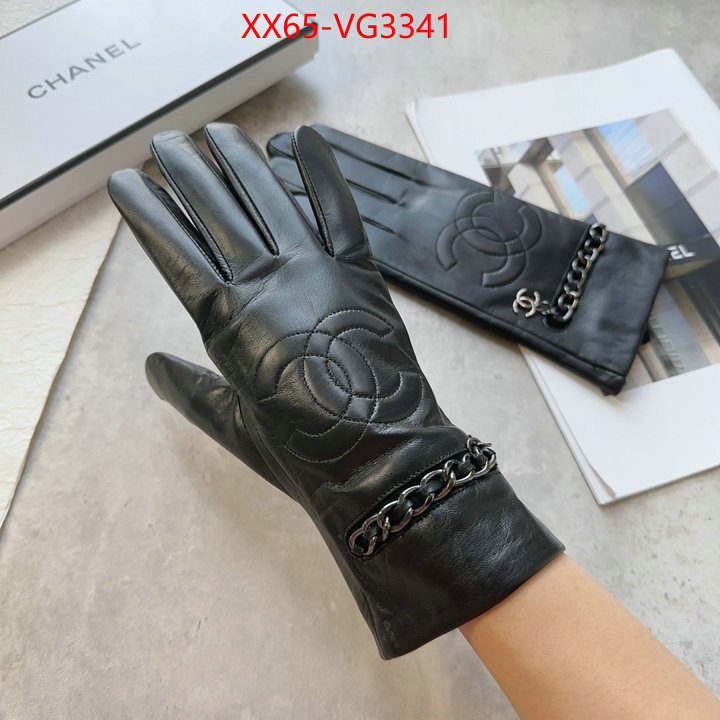 top quality website ID: VG3341