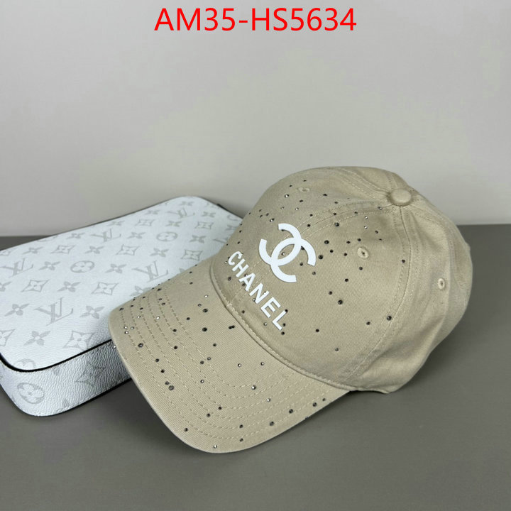 fashion replica ID: HS5634