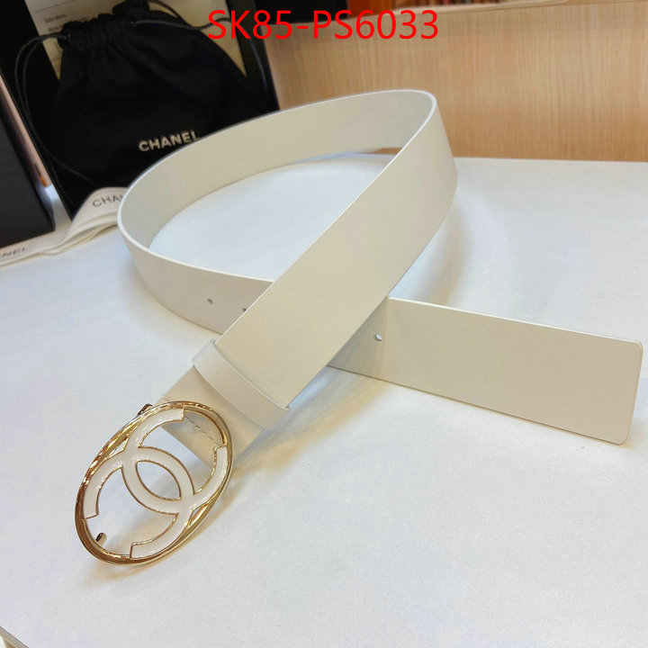 unsurpassed quality ID: PS6033