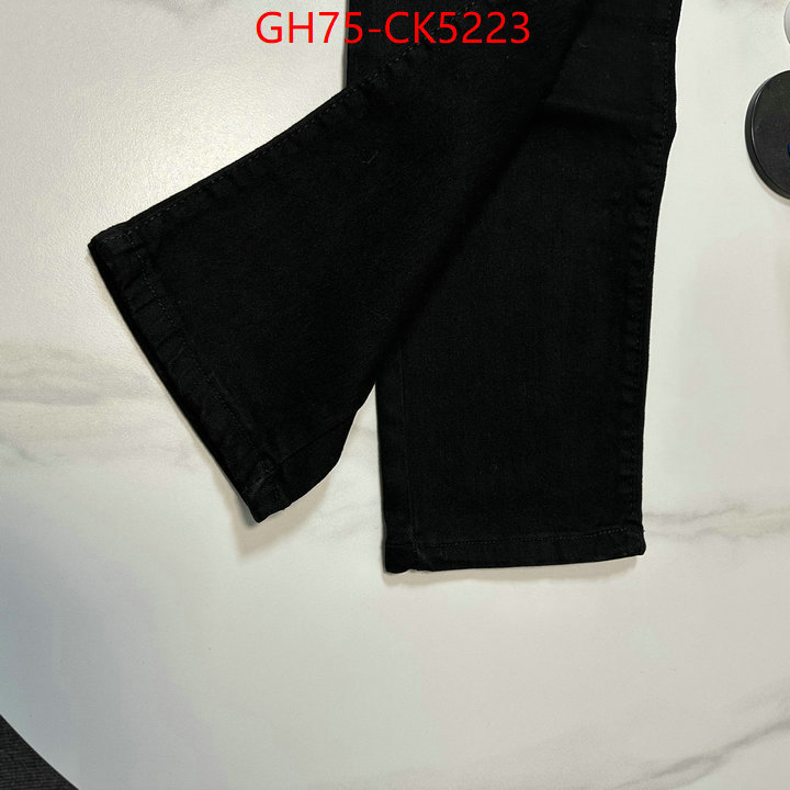 Clothing-Prada 7 star replica ID: CK5223 $: 75USD