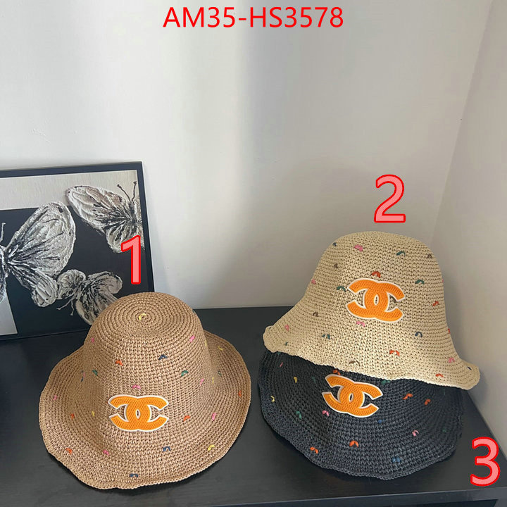 replica shop ID: HS3578