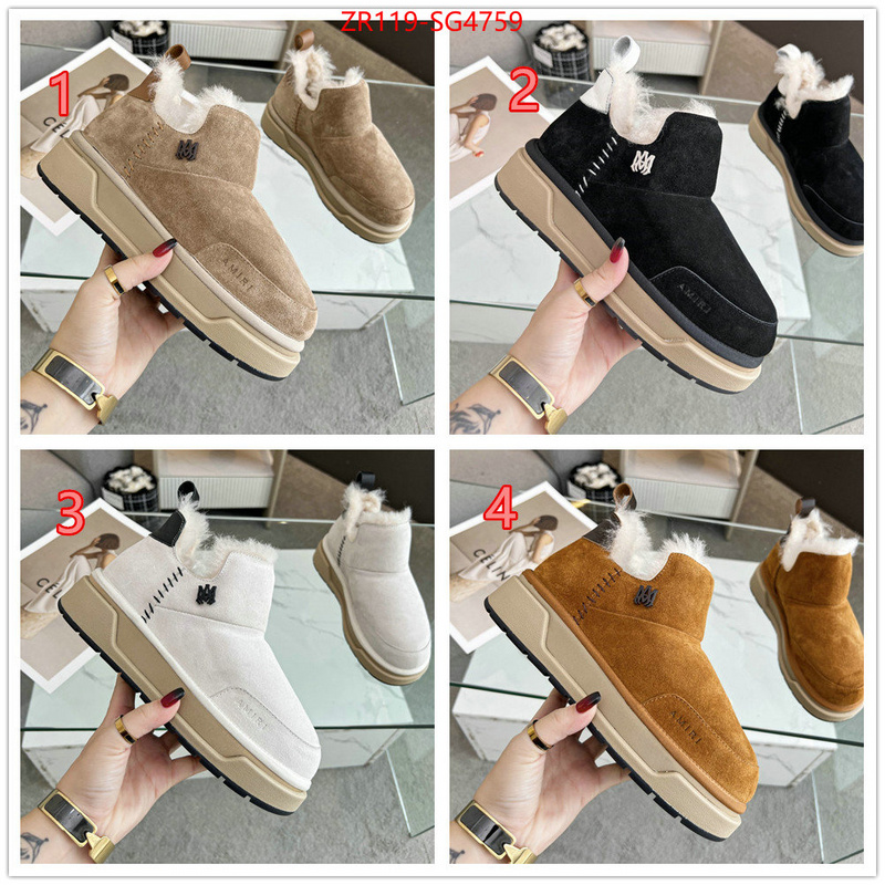 can you buy replica ID: SG4759