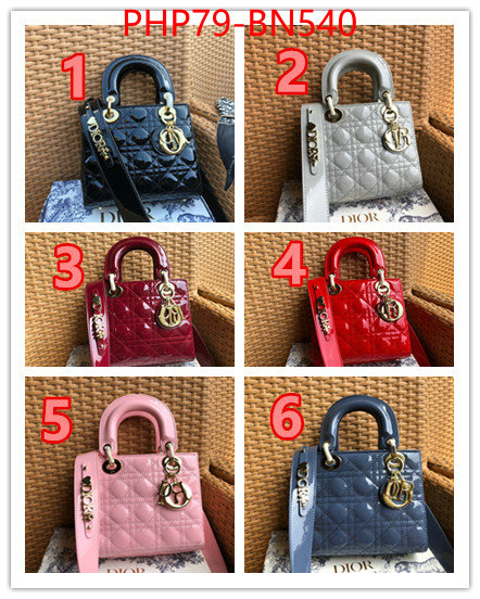 ID: BN540 $: 79USD,