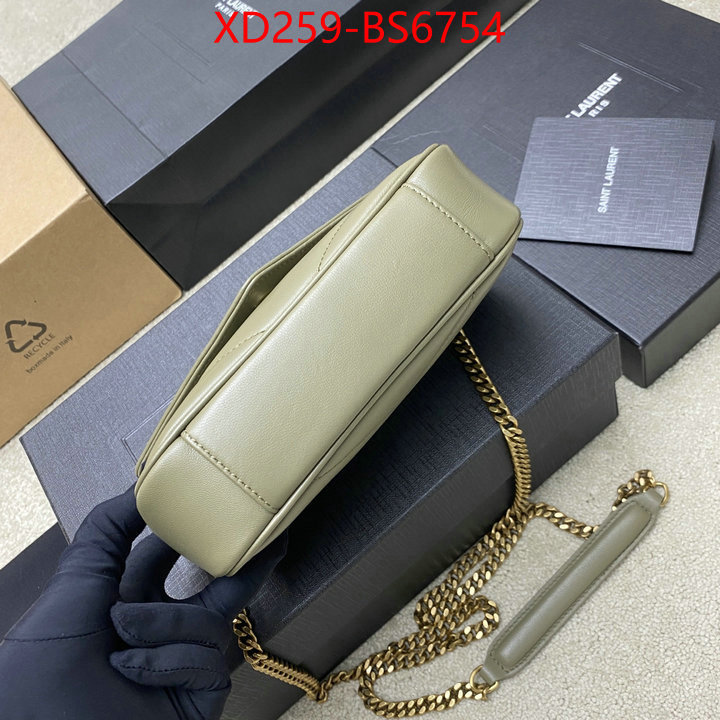unsurpassed quality ID: BS6754