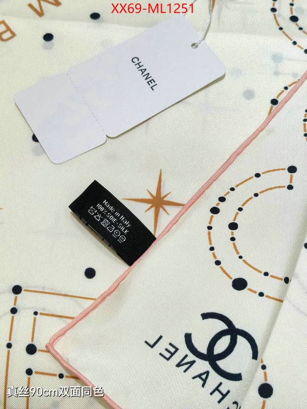 Scarf-Chanel shop now ID: ML1251 $: 69USD