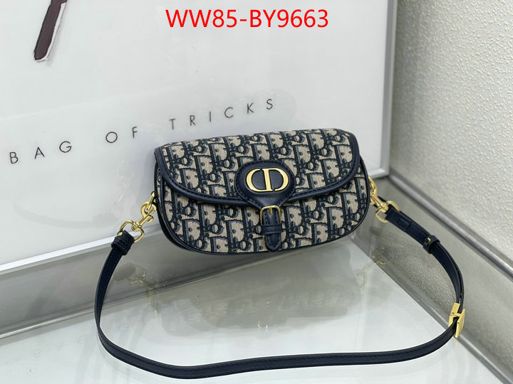 ID: BY9663 $: 85USD,
