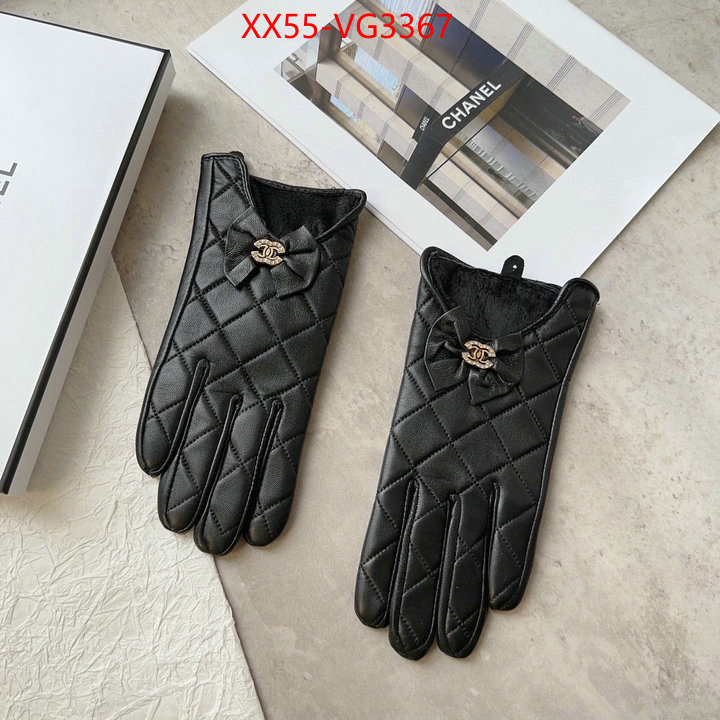 buy best quality replica ID: VG3367