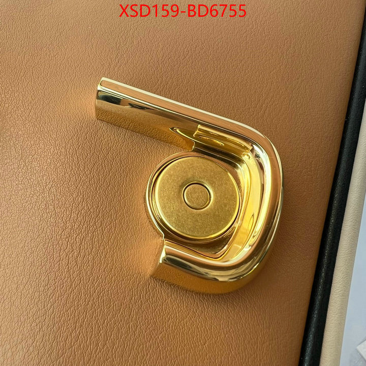 ID: BD6755 $: 159USD,