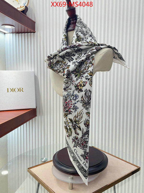 online shop ID: MS4048