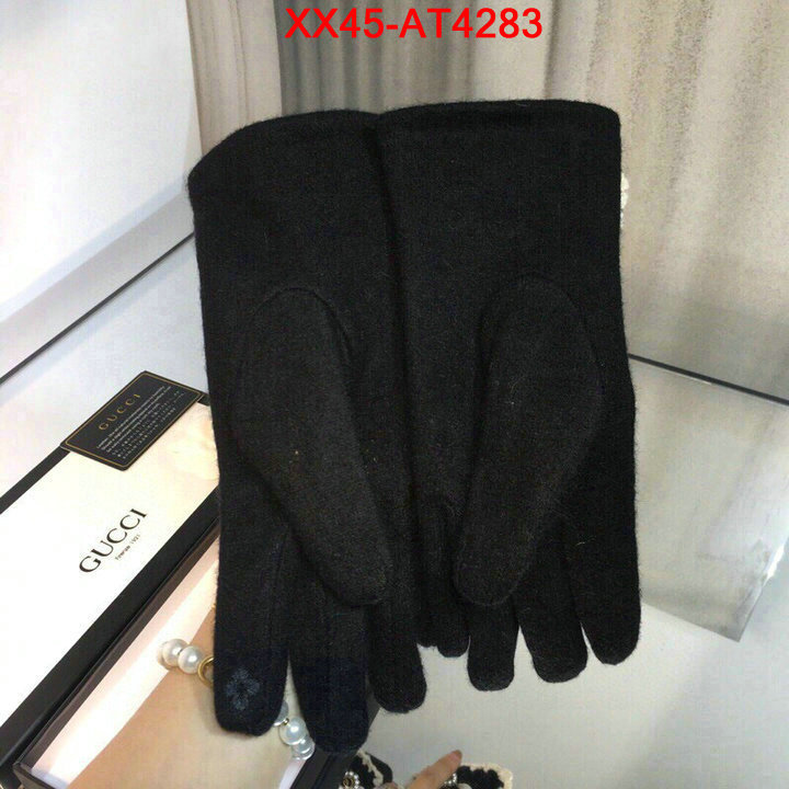 find replica ID: AT4283