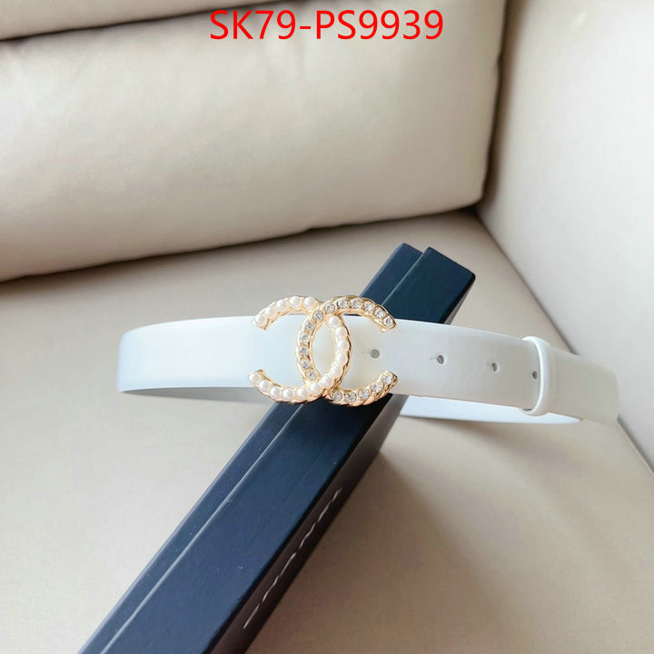 for sale online ID: PS9939