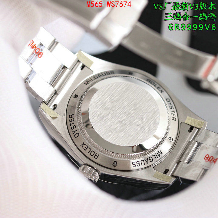 ID: WS7674