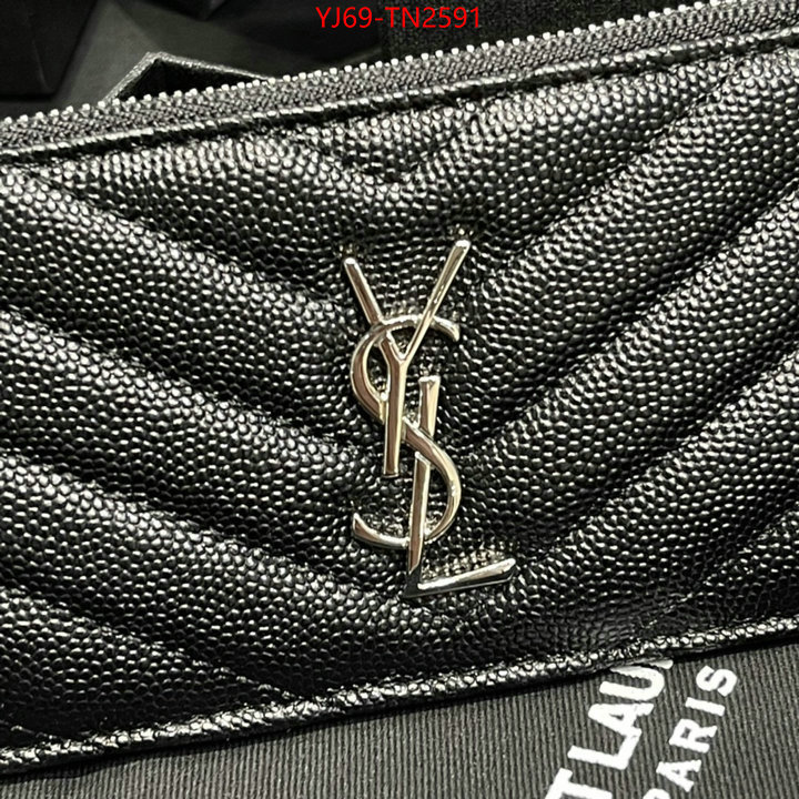 ID: TN2591 $: 69USD,