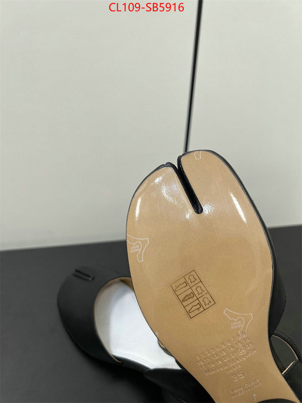 online sale ID: SB5916