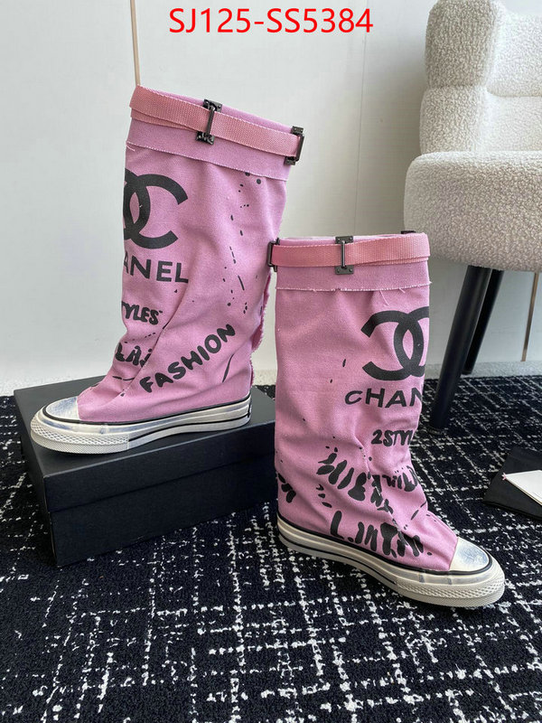 replica shop ID: SS5384