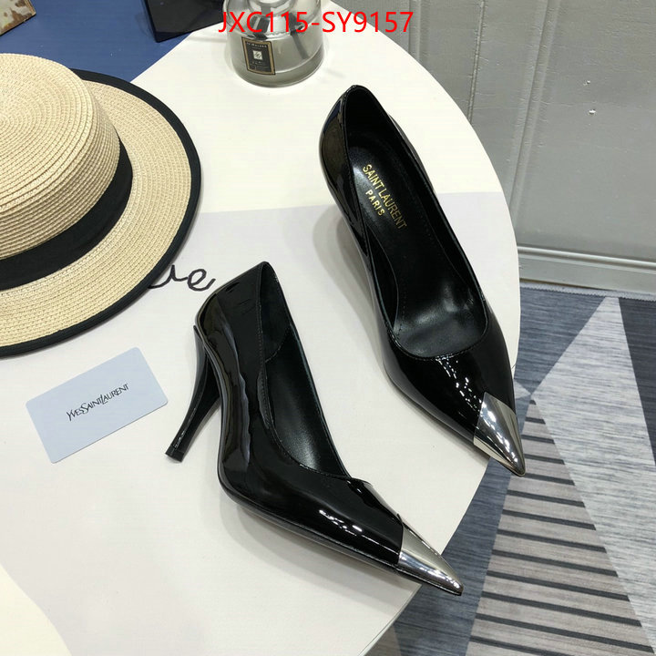 sell online ID: SY9157