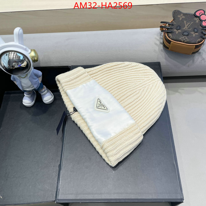 what's the best place to buy replica ID: HA2569