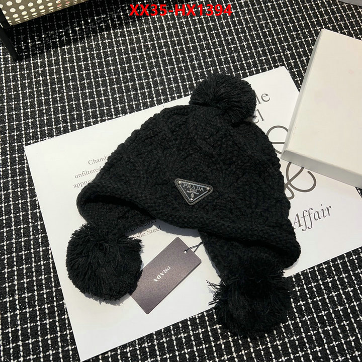 online sale ID: HX1394
