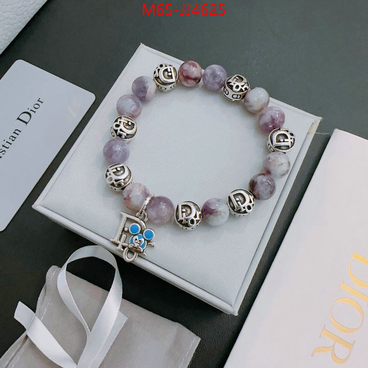 wholesale china ID: JJ4625
