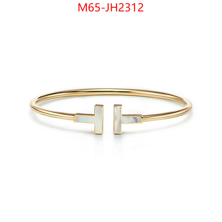 ID: JH2312
