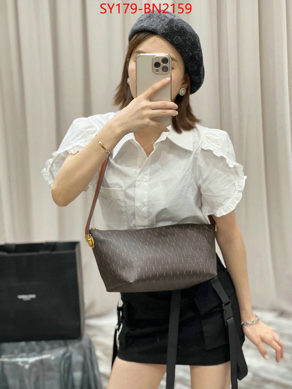 ID: BN2159 $: 179USD,