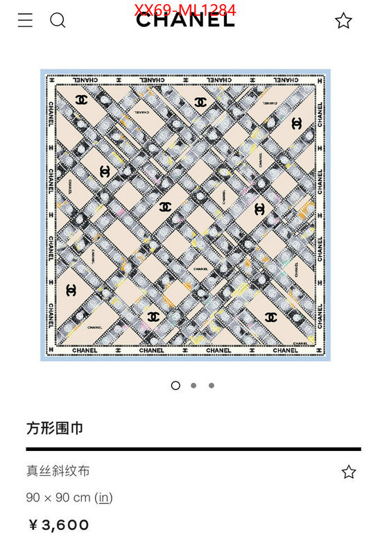 Scarf-Chanel highest quality replica ID: ML1284 $: 69USD