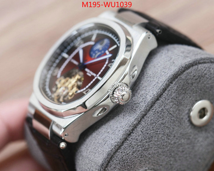 ID: WU1039