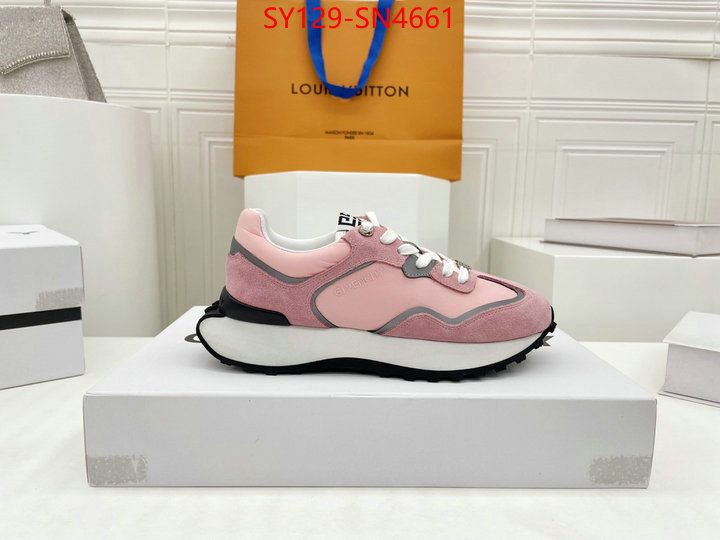 how can i find replica ID: SN4661