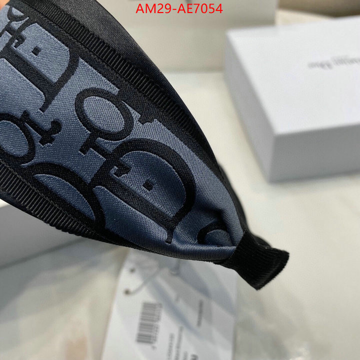 best aaaaa ID: AE7054