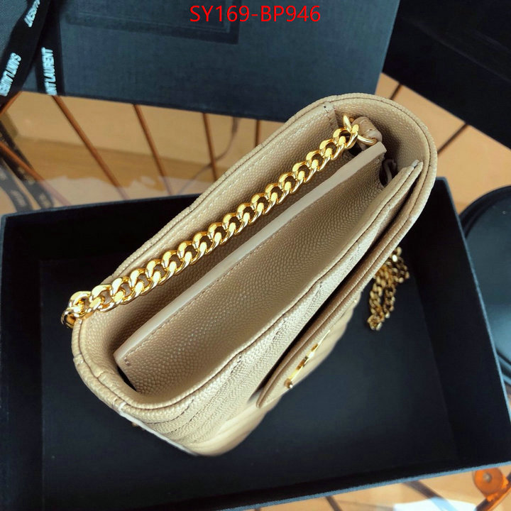 ID: BP946 $: 169USD,
