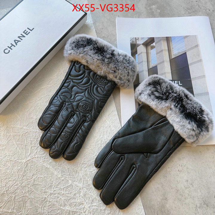 where to buy fakes ID: VG3354