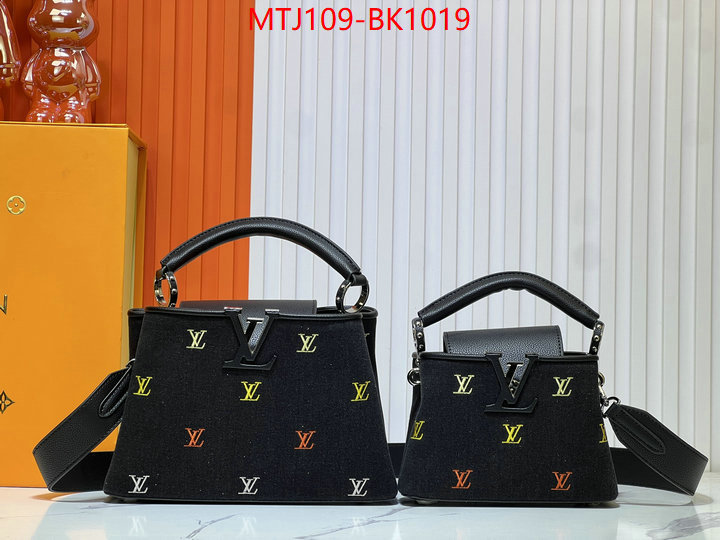 LV Bags(4A)-Handbag Collection- best luxury replica ID: BK1019