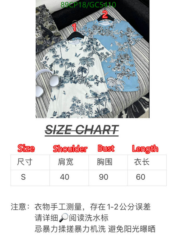 where could you find a great quality designer ID: CK5072