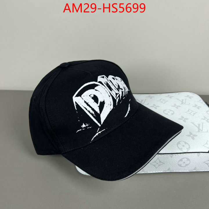 what is top quality replica ID: HS5699