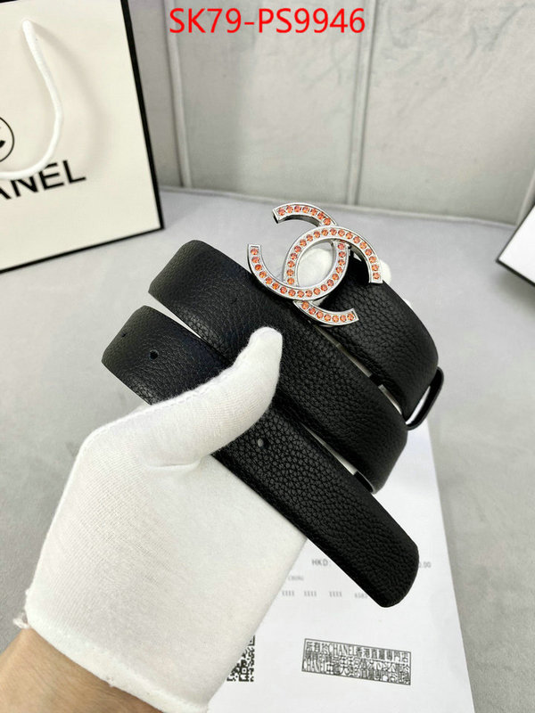 Belts-Chanel best quality designer ID: PS9946 $: 79USD