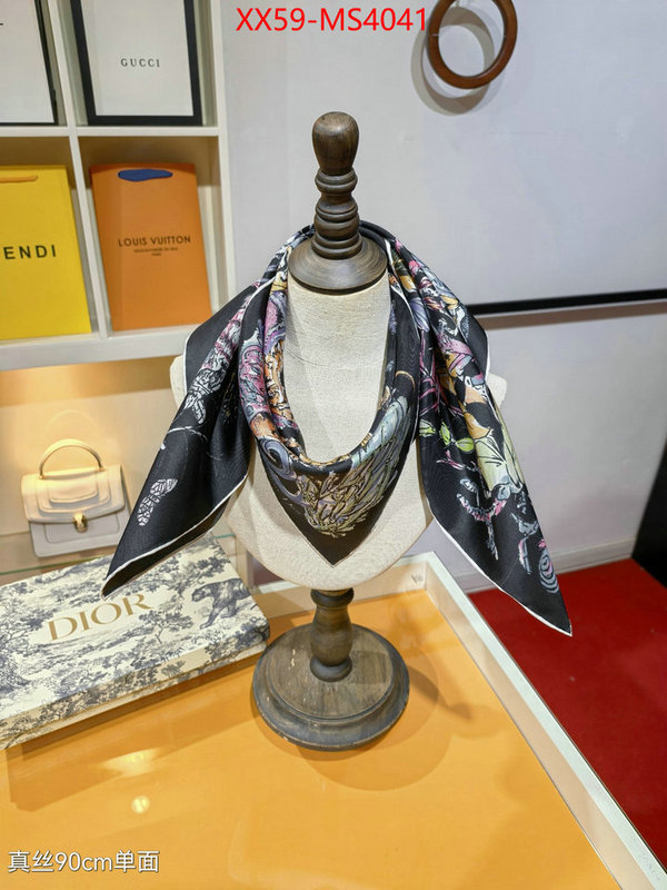 wholesale replica shop ID: MS4041