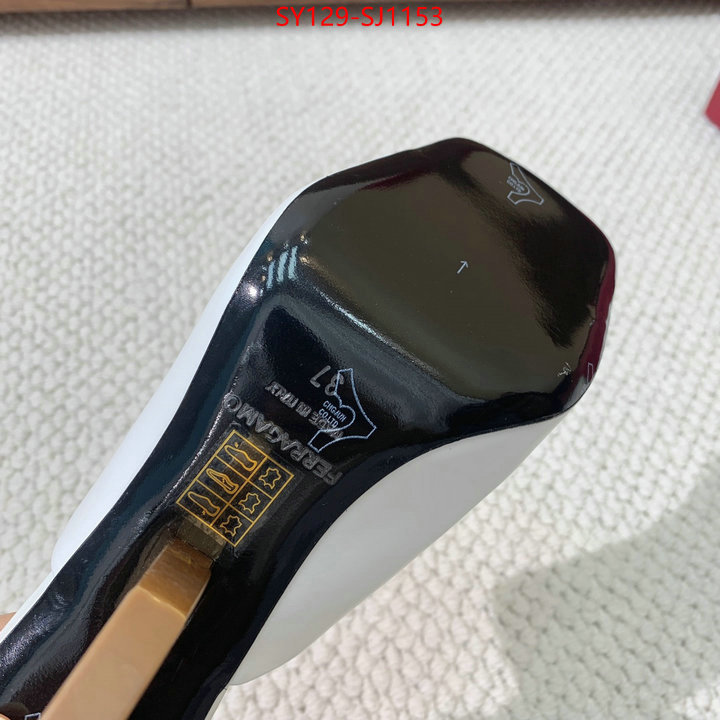 what 1:1 replica ID: SJ1153