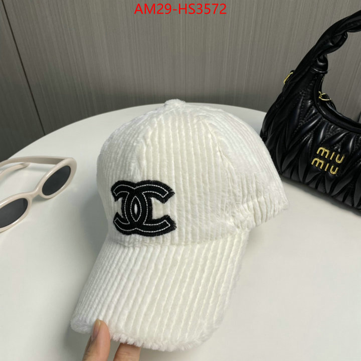 top quality designer replica ID: HS3572