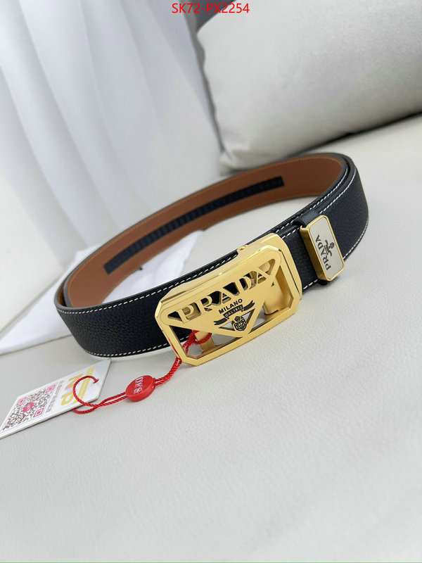high quality customize ID: PX2254