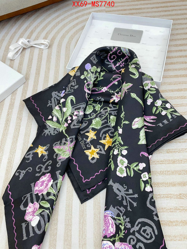 high quality replica ID: MS7740
