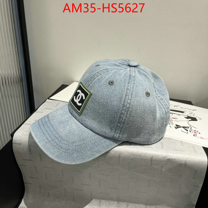 for sale cheap now ID: HS5627