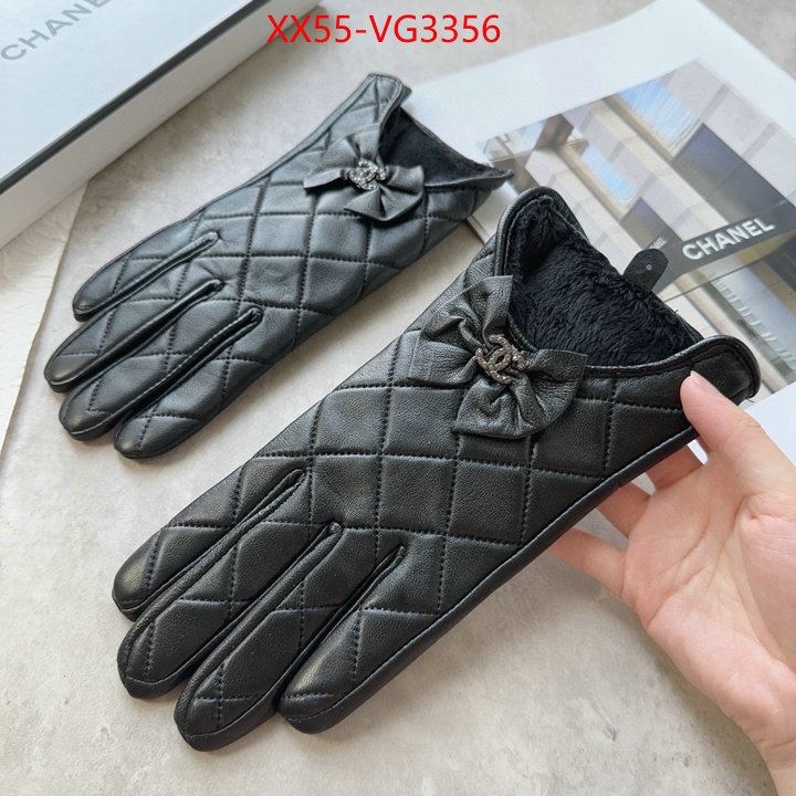 1:1 clone ID: VG3356