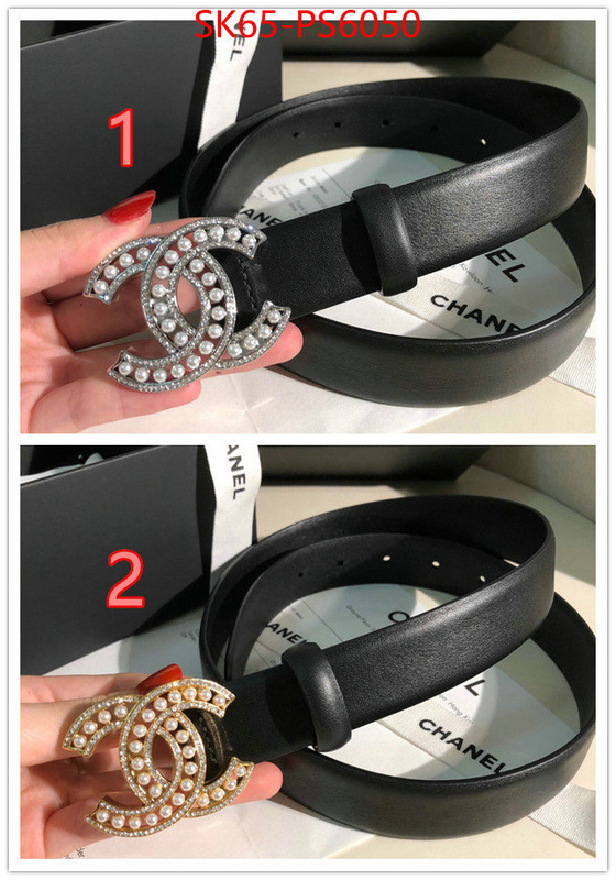 buy high quality cheap hot replica ID: PS6050