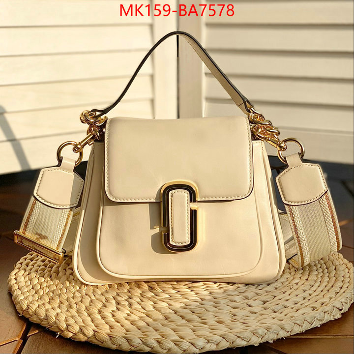 ID: BA7578 $: 159USD,