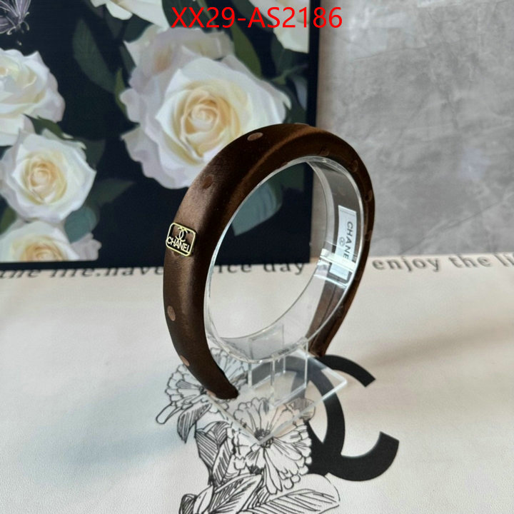 luxury shop ID: AS2186
