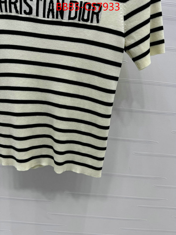 buy best quality replica ID: CS7933