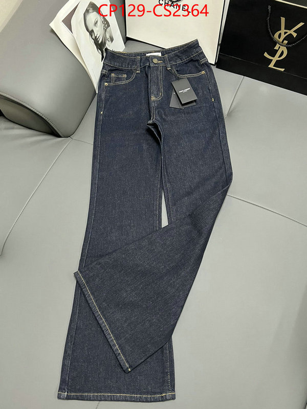 top brands like ID: CS2364